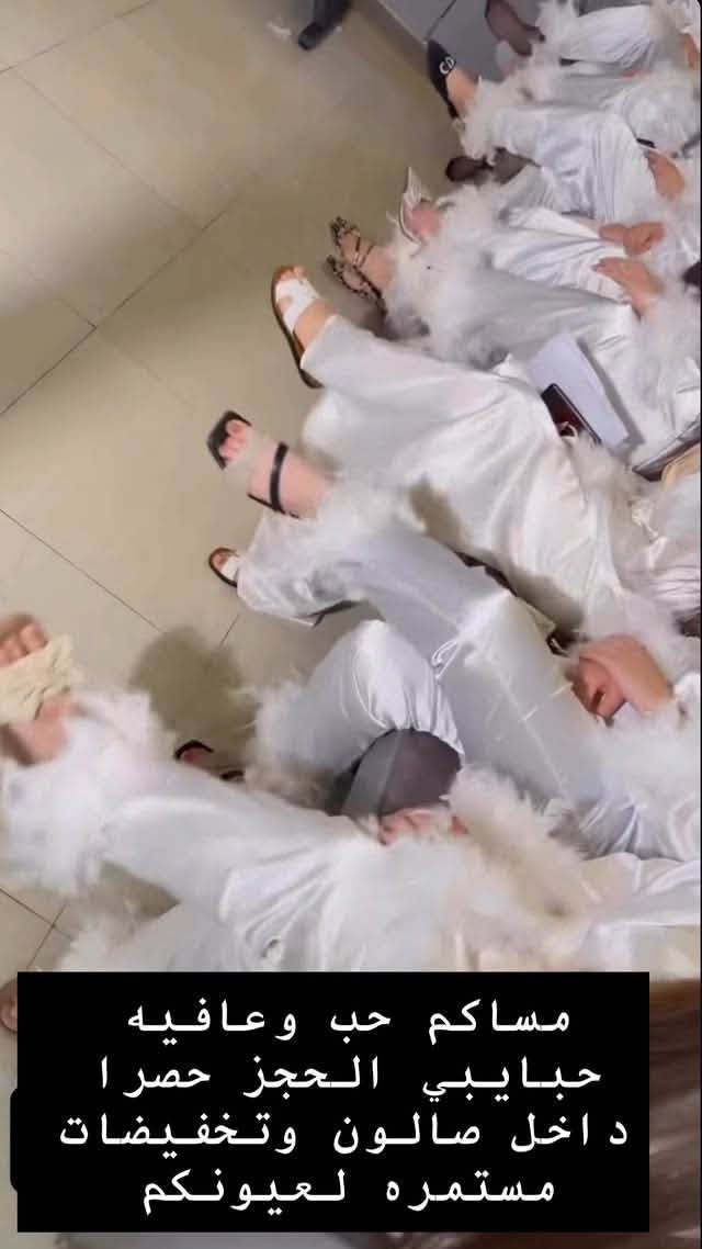 نبأ الشمري

تخفيضات صالون ديفا 🥰🥰

نستقبلكم داخل صالون من ساعه ١٠ صبح للساعه ٩ ليلا بدون حجز😍

سماوه الغربي مقابل متنزه الورده 

***********

https://www.instagram.com/diva_saloon_h.smawa?igsh=dTEyYm1xc2lianJ0
