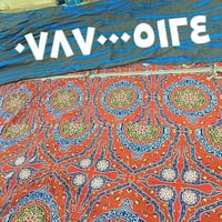 🌹 مستعدون لتجهيز جميع قياسات الجوادر الخاصة بـ: ⛺ جوادر الإيجار والصيو...