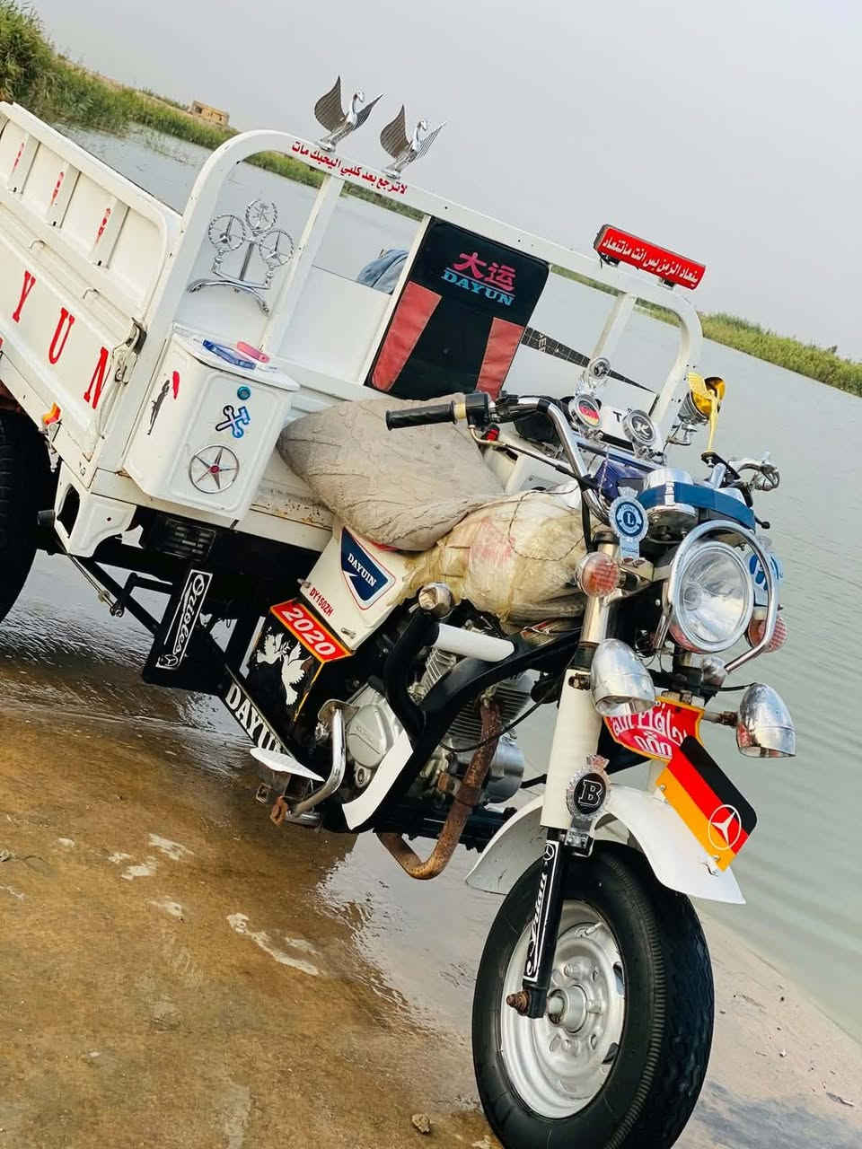 ستوته • ٢٠٢٠ • ناصريه مركز