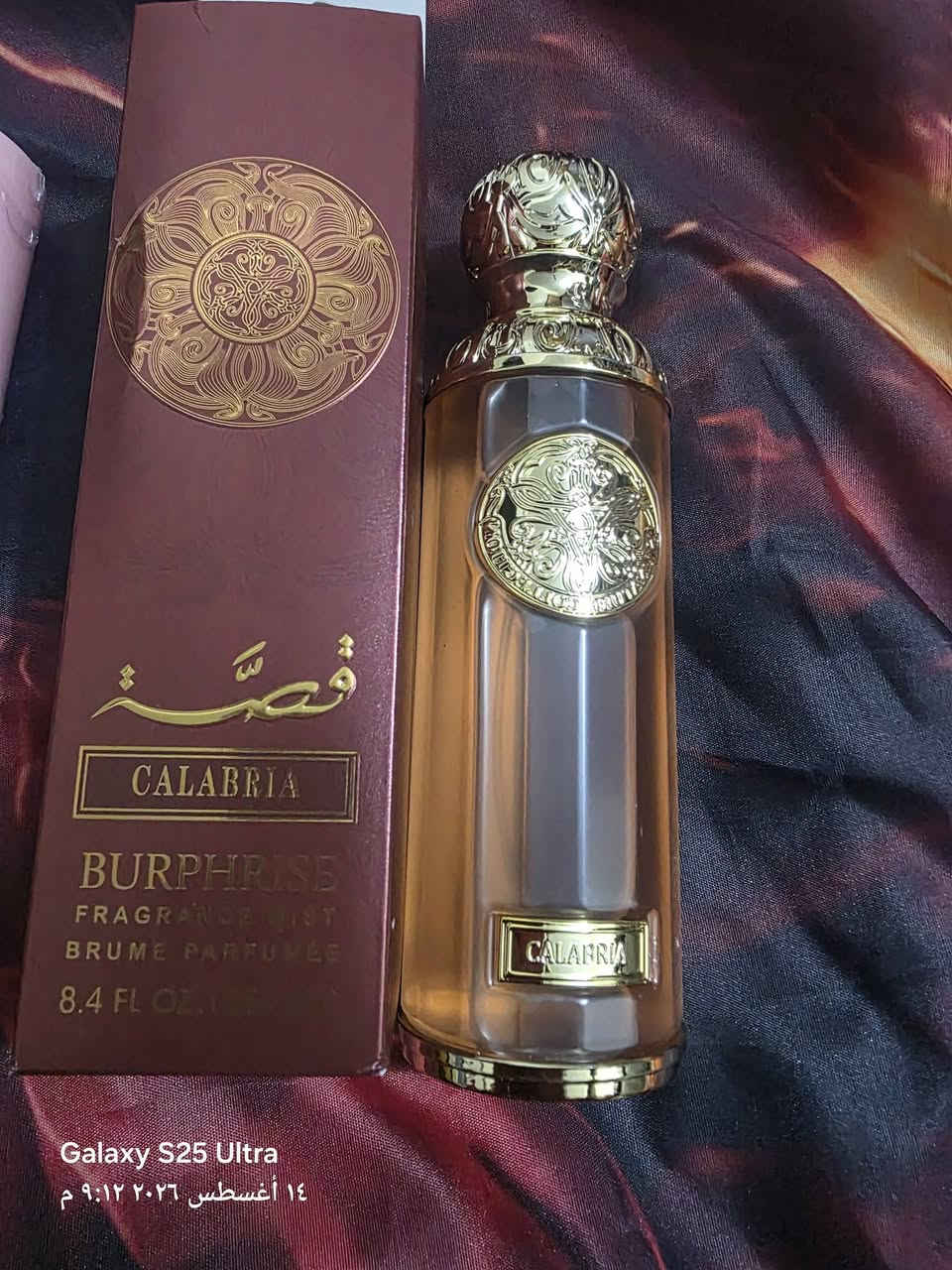 سبلاش جسم قصه سعر قطعه 8 الاف توصيل داخل الحسينيه الف ونص ***********
