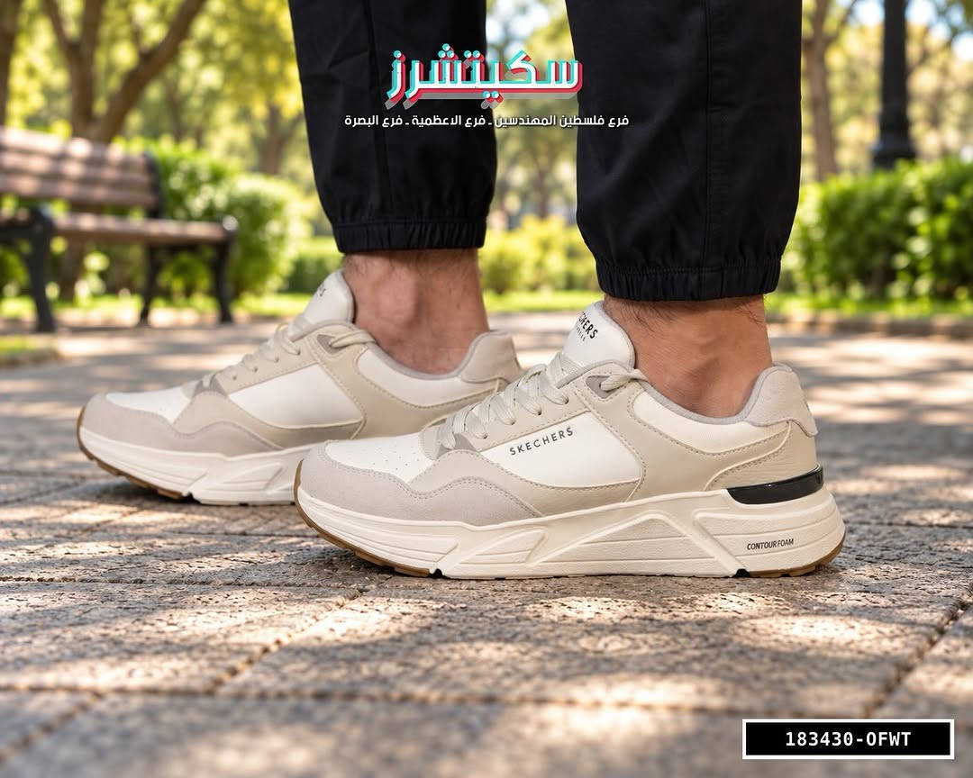 سكتشرز البصرة • أحذية سنيكرز • رجالي نسائي أطفال