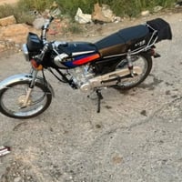 نامه • ٢٦ • ٥ كير