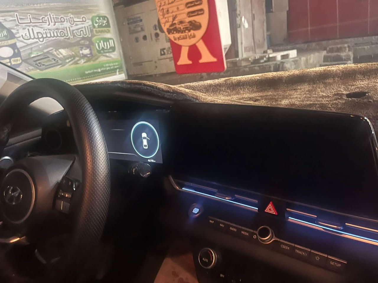 النترا موديل 23 سياره هايبرد صدر بلادي تخم تاير ويل عادي بيها سياره حادثها غرق وارد امريكي السياره 
السياره فول واحد على واحد سياره مرقمه ب اسمي ثاني يوم تحويل 
العنوان بغداد جميله 
السعر 138 وبيها مجال 
الاستفسار على هذا الرقم ***********
