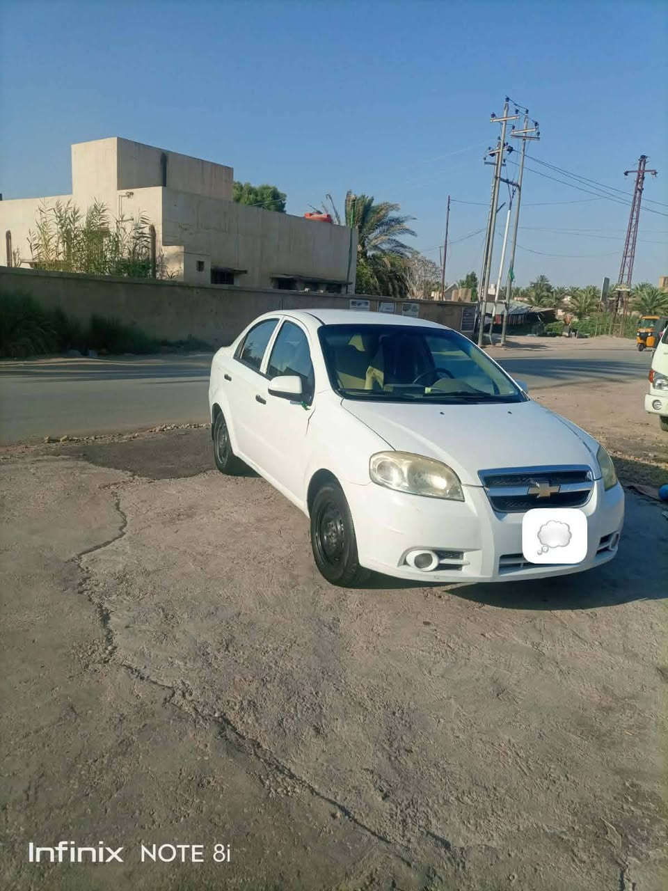 سلام عليكم افيو خليجي موديل ٢٠١١رقم بصره تحويل مباشر سياره جاهزه من كلشي كير مكينه حداديه تبريد جاهزه من كلشي السعر ب ٥٥وبيه مجال بسيط مكان السياره ذي قار قضاء النصر\***********
