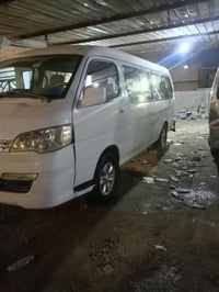 اتش 1 • جنبي • ورقة صفراء