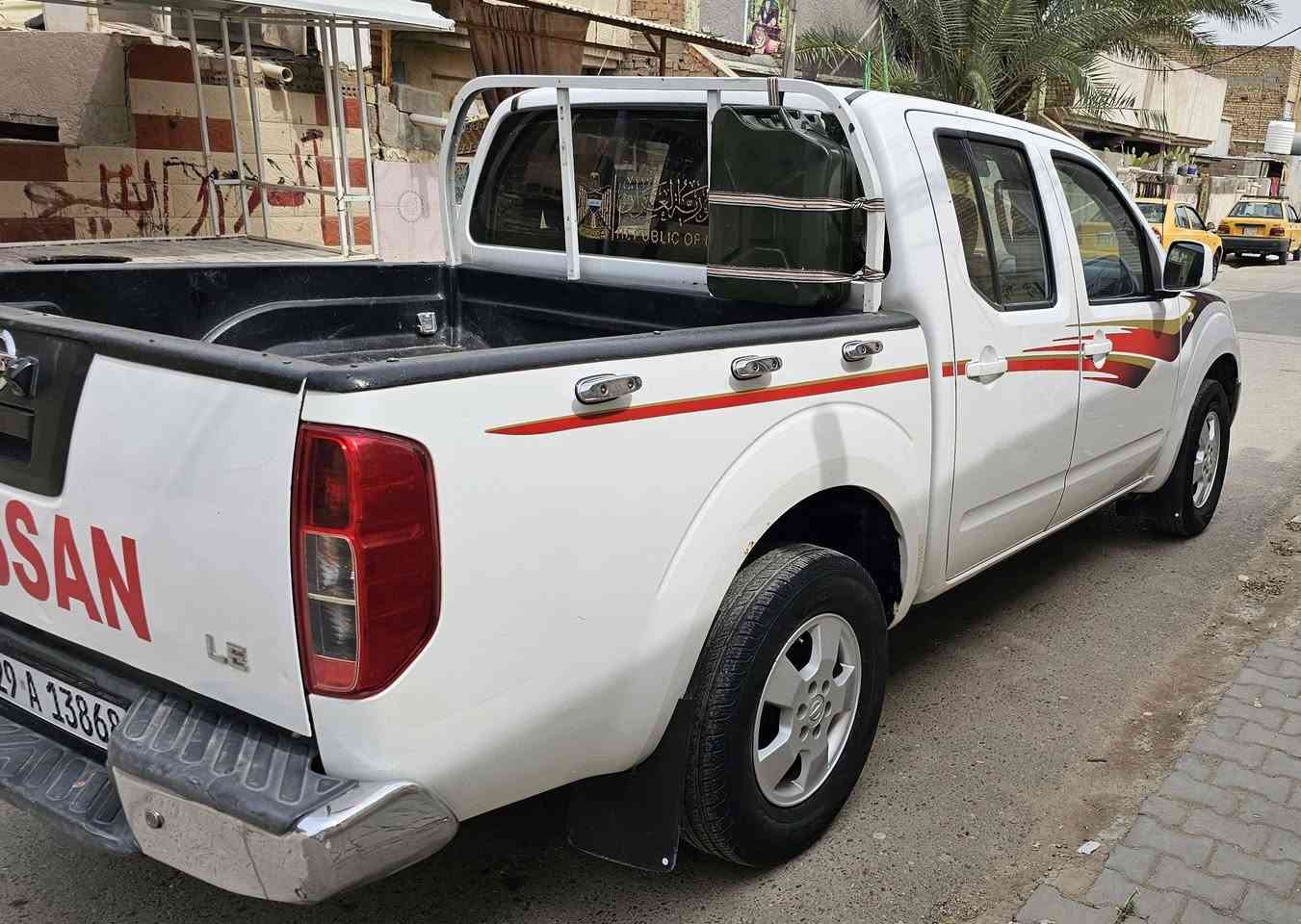 نسان نيفاره 11مكفوله بس جاملغ اليسر بارد ميكانيكي مكفول تخم تاير صدر جديد تبريد كامره شاشه دوشمه جلد السياره جاهزه رقم الإنكليزي 29 تحويل مباشر مكان بغداد السعر 110
***********
