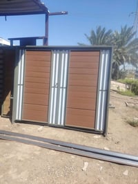 واتساب • اسعار مناسبة