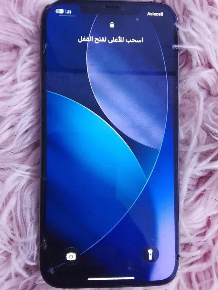 السلام عليكم
ايفون 12promaxجهاز اول منزل على ايدي جهاز كلشي بي شغال فرمت حدث لون اسود ذاكرة 256ديل شرييحا يستقبل ثنين سيمكارتات جهاز كلش نضيف بي ملاحضه بسيطة مثل مشوفون الضهر انكسر وسماعة جوه وكفت يرادلها تبديل ثنينهن يكلفن ٤٠ الف لباقي كل شرط وكلة البطارية 🔋90مبدلة من ابل اصلية شرط فحص 

السعر 375.     المكان بغداد ***********
