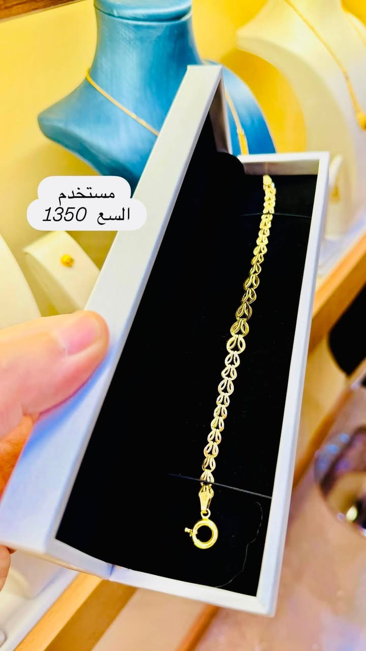 اسور ذهب مستخدم 
الاسعار داخل كل صورة 
شركج القسور 🔶مجوهرات احمد الخفاجي 
ناصرية تاج مول طابق الارضي 
للحجز ***********
