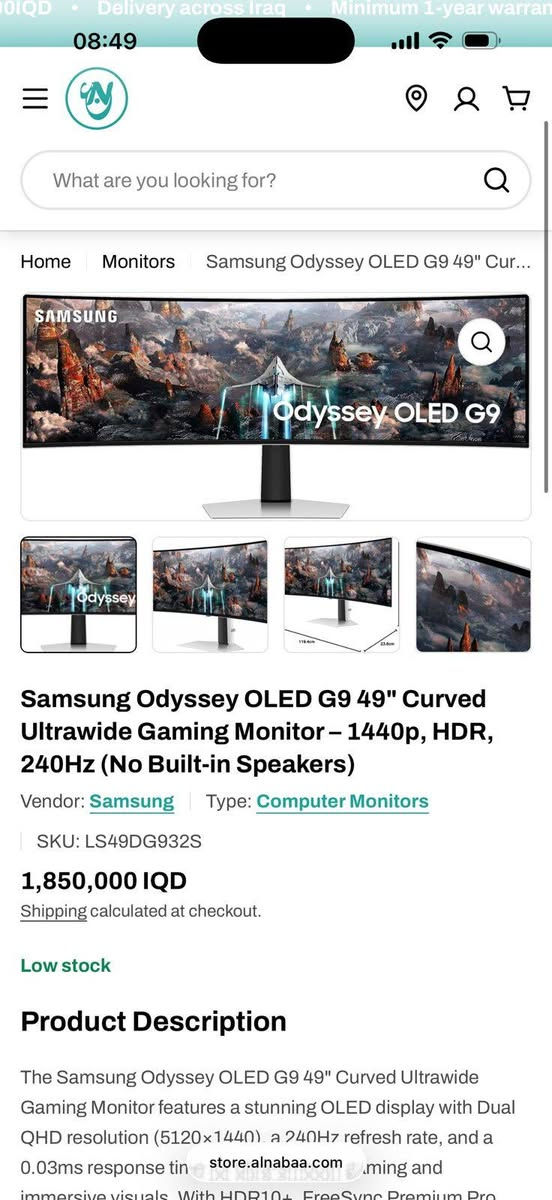 الموديل: Samsung Odyssey OLED G9 (LS49CG934) 🖥️
الحجم: 49 بوصة عملاقة 
 نوع اللوحة: OLED لألوان غنية جداً، ودرجات أسود حقيقية (True Black) وتباين لا يُضاهى.
 الدقة: 5K Dual QHD (5120x1440) 
 معدل التحديث: 240Hz 
 زمن الاستجابة: 0.03ms لسرعة استجابة لحظية وبدون أي ضبابية حركة (Ghosting).

السعر 1.400.000 مجال قليل للشراي 
للتواصل  
***********

