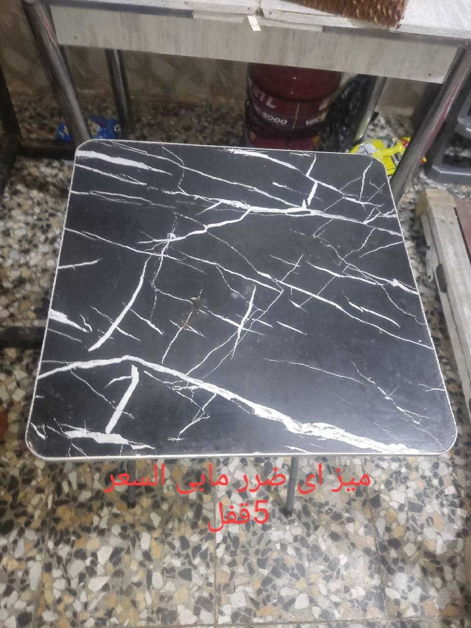 المكان بغداد أم الكبر والغزلان قرب تقاطع الكيارة خلف المطعم لركن السوري الاتصال على الرقم ***********
