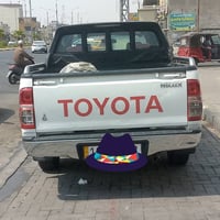 فلاونزة • ٢٠١١ • رقم بصرة دولي