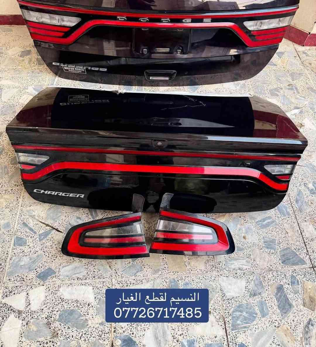 قطع غيار اوباما • ايرباك كامل • ٢٠١١-٢٠٢٣