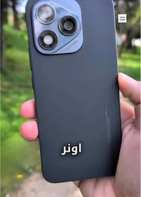 هونر 400 لايت • نظيف • كربلاء طويريج