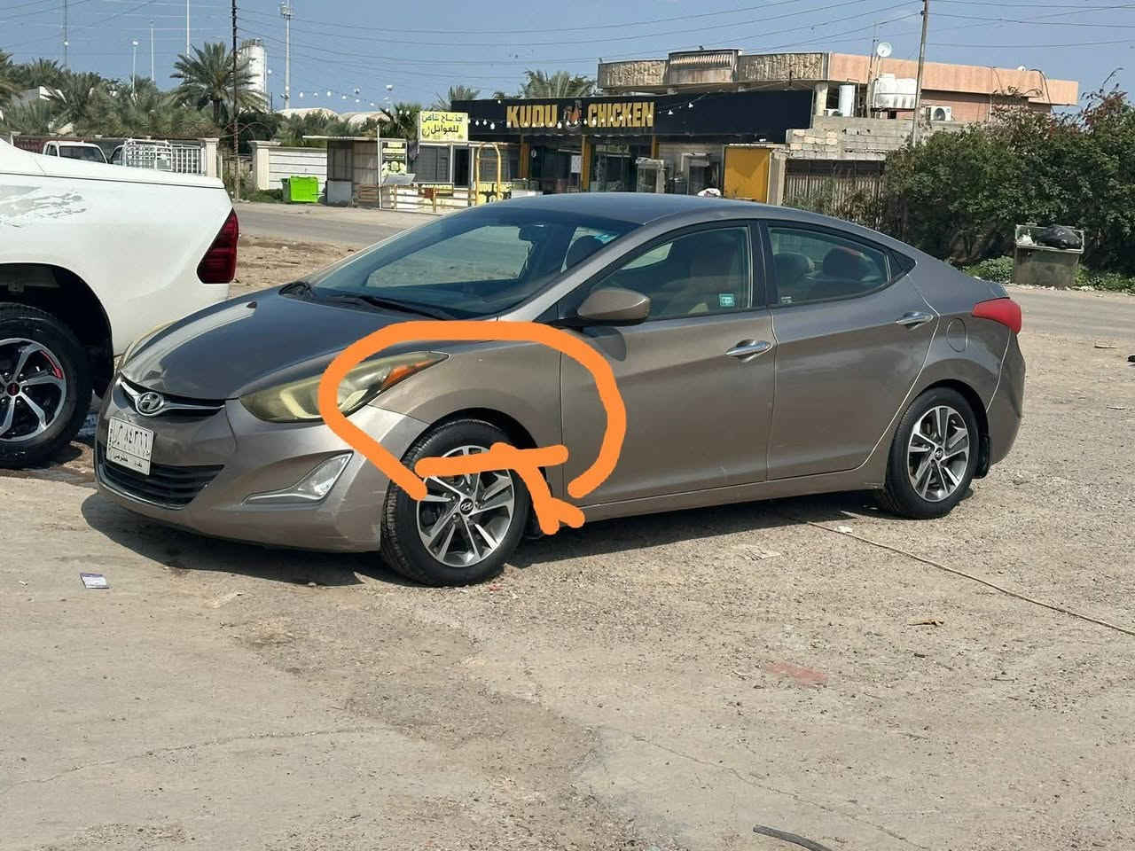 النترا • ٢٠١٥ • أمريكي