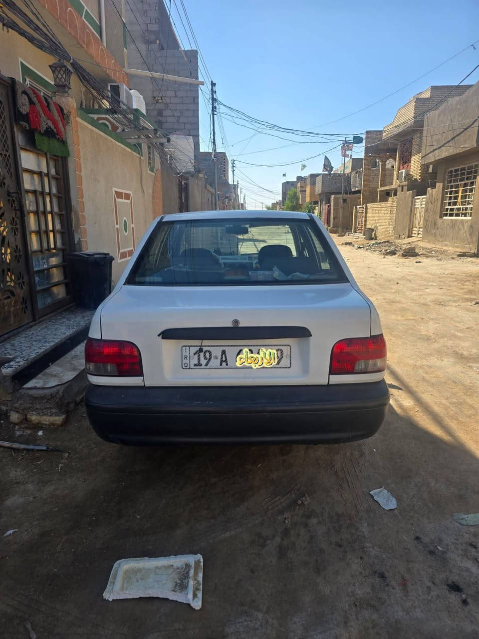 سلام عليكم سايبا مديل 2024 رقم كربلاء ومكاني كربلاء الاستفسار اتصل ***********
سنويه 2030
