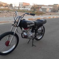 موديل 11 • اوراق اصوليه • كهربائيات شغاله
