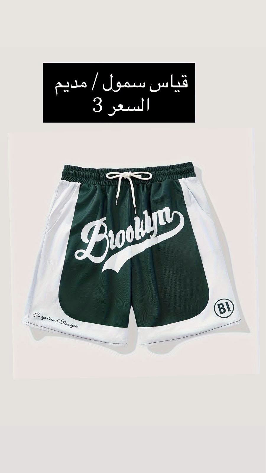 كوت 2XL • مبطن فرو • قياس سمول/مديم