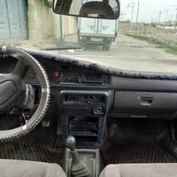 مازدا • صلاح الدين • شرط التحويل