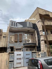 البنوك شارع الجسر • ١٠٥م • ٣ غرف