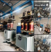 ورشة حارث • صيانة المحولات • قضاء الحويجه