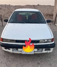 الانسر • ١٩٩١ • رقم صلاح الدين