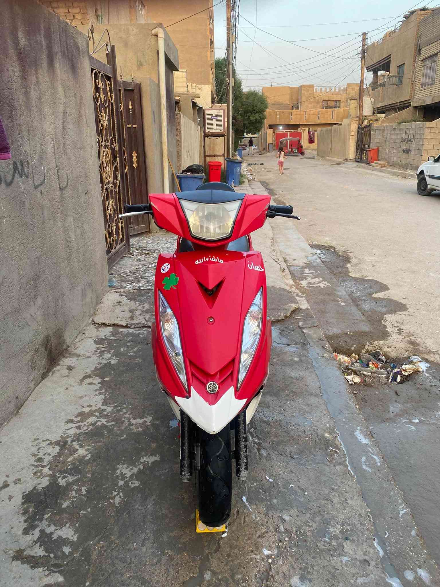 سلام عليكم  شباب. جيتي آر للبيع كفاله عامه.  بلاديه الدراجه.  إذا بيه كفر تجاري ترجع   موديل 2010   / بغداد الزعفرانيه ***********
