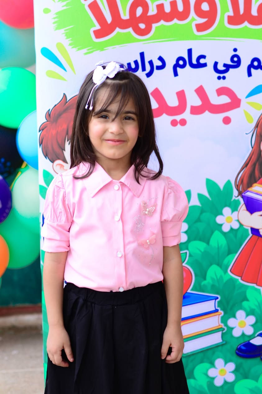 🌸 #نبدأ عاماً دراسياً جديداً بكل فرح ومحبة 🌸
في #روضة_الفرح_الأهلية نحرص على أن تكون بداية أطفالكم مليئة بالفرح والتعلم والأمان 
📚 كل ما يحتاجه الطفل متوفر لدينا، من بيئة تعليمية مناسبة ووسائل تعليمية وترفيهية، مع اهتمام وعناية كبيرة بالأطفال.
👩‍🏫 كادر يهتم بأطفالكم ويحرص على راحتهم وسلامتهم وتنمية مهاراتهم بطريقة محببة ومناسبة لأعمارهم.
 روضة الفرح الأهلية... مكان يتعلم فيه الطفل، ويلعب، ويكبر وسط الحب والاهتمام.
نتمنى لأطفالنا عاماً دراسياً مليئاً بالنجاح والفرح والتوفيق 

#العنوان الديوانيه قضاء سومر خلف دائره ماء سومر 
المصور اياد العبيدي ***********
باقي الصور بلقناه https://t.me/qqqqqwwre
