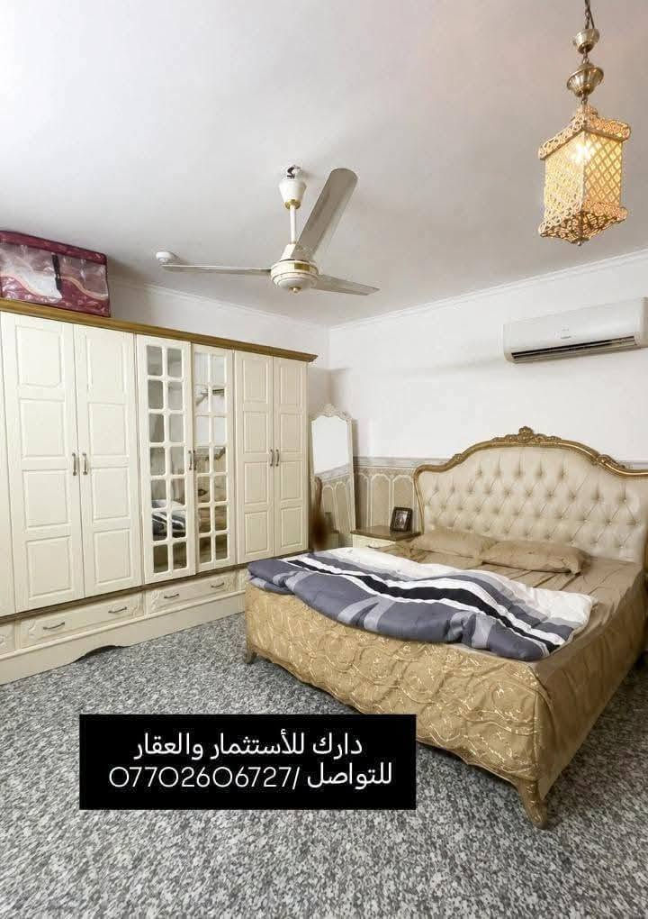 دار للبيع - يتكون من ثلاث طوابق. وأربعة غرف. موقعه خلف دكتور سعد مبارك
للتواصل /*********** 

(المساحه 100م) 
(الواجهه 5م)(النزال 20م)

ثلاث طوابق:

الطابق الأول يحتوي:
-كراج صغير 
-استقبال كبير
-مطبخ كبير
-غرفه نوم كبيره
-صحيات

الطابق الثاني يحتوي:
غرفتين نوم كبيرات
ممر
صحيات

الطابق الثالث يحتوي :
غرفه كبيره+صحيات
ممر
سطح
علماََ توجد لدينا عروض اخرى بمساحات مختلفه 

نستقبل عروضكم كافة وتسويقها مجاناََ

ونستقبل طلباتكم كافة وتوفيرها باسرع وقت 

للتواصل والاستفسار شركة كل العرب 
موقعنا-البنوك شارع الكنيسة مجاور روضه البنوك الأهلية 

الشركه مجاز رسميا من قبل غرفة تجارة بغداد.
شهاده وكيل عقاري معتمد من منصه عقاري
