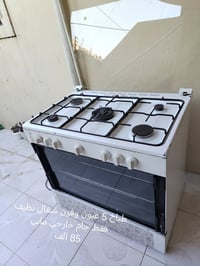 طباخ ٥ عيون • فرن شغال • صوبه نفطيه
