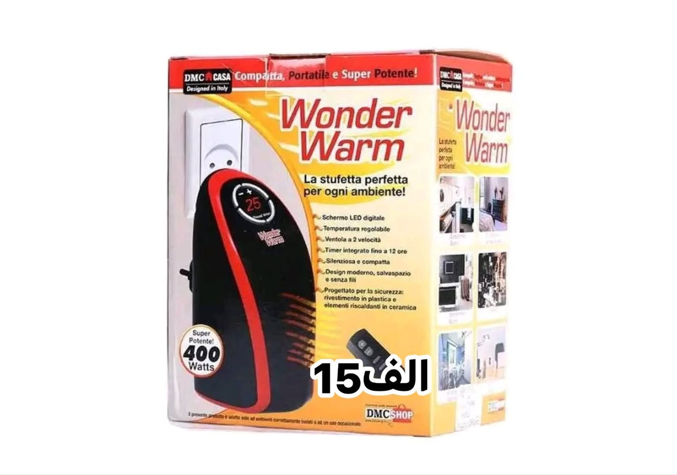 صانعة كريب 24سم • سونيفر SF-3062 • بروجيكتور 1080P