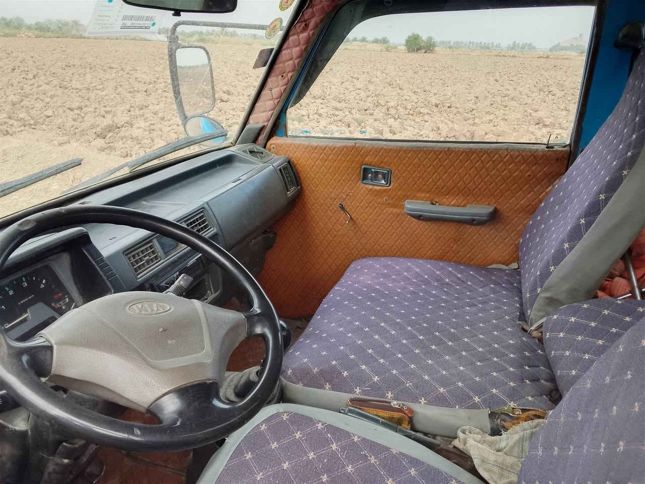 بغداد • انكليزي • حله