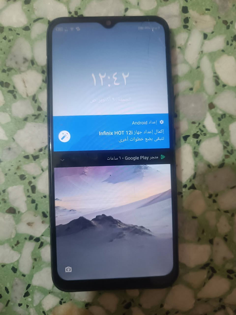 انفنكس هوت 12i • ديوانية • حي النهضة
