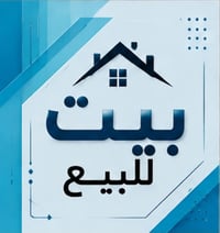 الجنينه • ٢٢٠م • طابقين