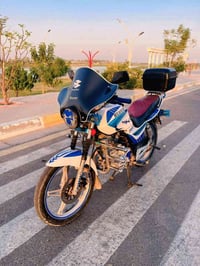 هيوشه • ٢٠١٧ • مسجله سنويه
