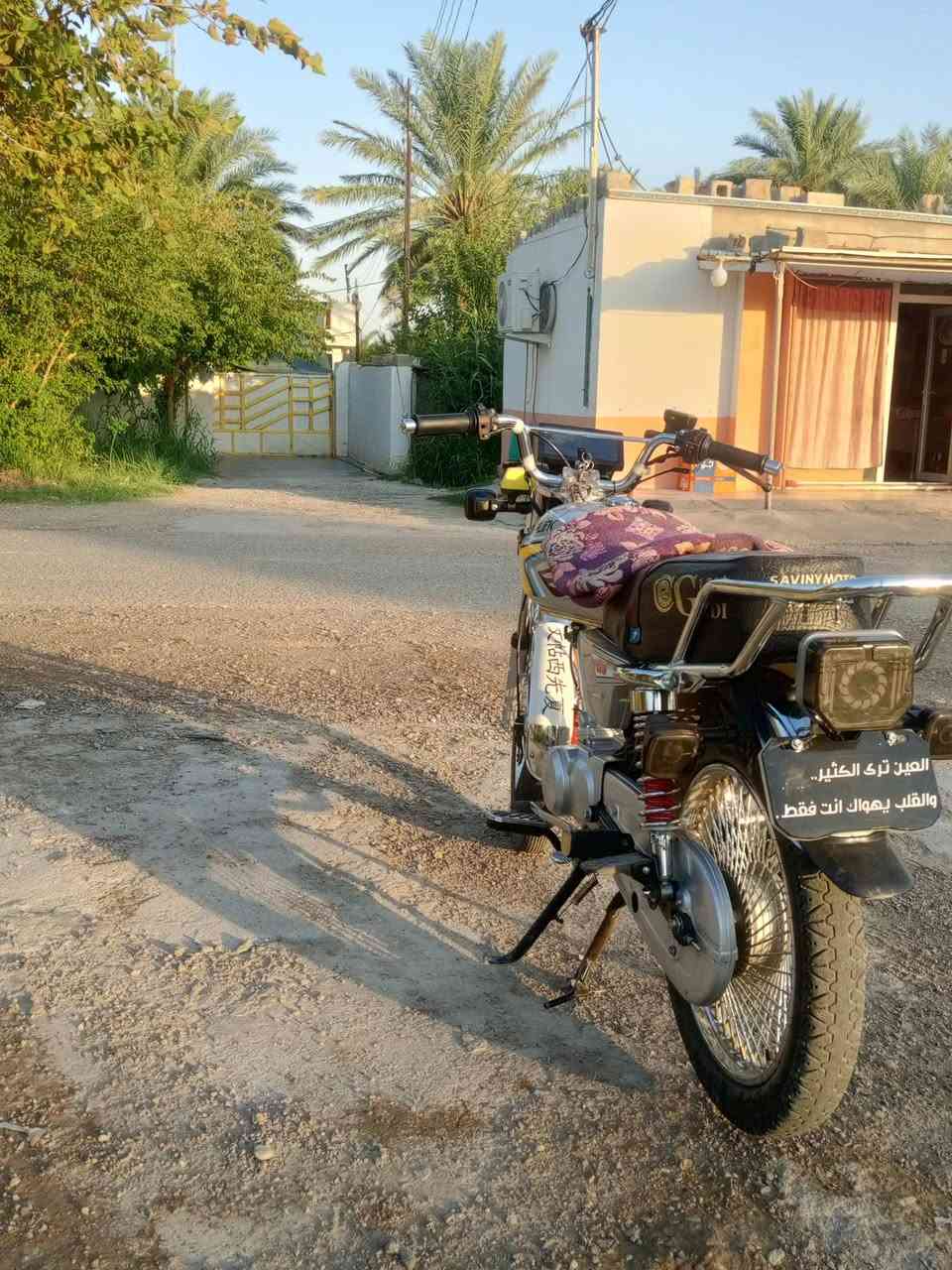 دراجه تايكر للبيع مديل 26كفاله عامه أي نقص مابيها أوراق بيهه كامله مكان ديالى كنعان شراي تعال خاص ودلل  ***********
