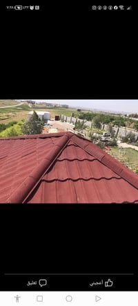 حداد أربيل • خيم • قرميد