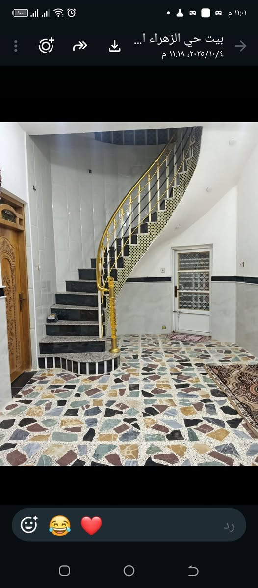دار للبيع في حي الزهراء المساحه ١٥٥م ركن طابو صرف تحويل ثاني يوم بناء حديث سنة ٢٠٢٣ كونكريت مسلح غرفتين نوم وصاله واستقبال ومطبخ وصحيات للاستفسار الاتصال على رقم ***********

نص مكتوب في الصور:
- بيت حي الزهراء ا... ٤/١٠/٢٠٢٥، ١١:١٨ م
- بيت حي الزهراء ابو احمد ٠٤ أكتوبر ٢٠٢٥ ١٠:٥٨ م ١١:١٨ م ١١:١٨ م