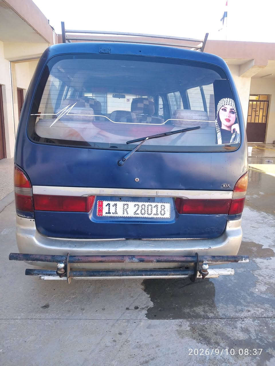 كيا بريجو للبيع مشروع وطني موديل 97حصه كاز بيها شواصيها نضاف سنويه 2027سنويه بسمي تريد وكاله او تحويل.. رقمها بغداد انكليزي. سعرها 55ورقه. بيها مجال الطيبين رقم***********.. /‏‪***********‬‏
