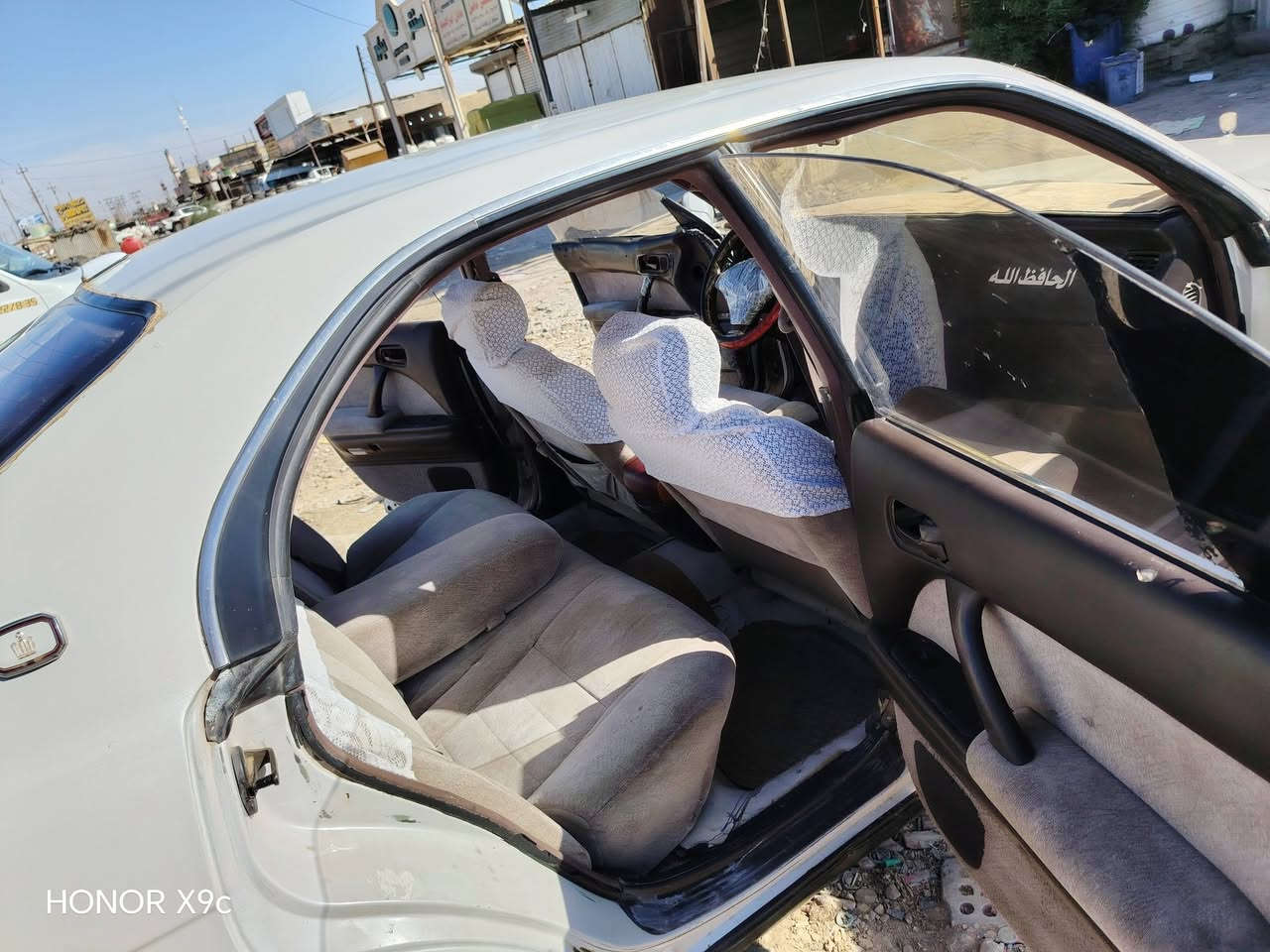موديل 94 • جير ومكينة مكفولات • رقم انبار