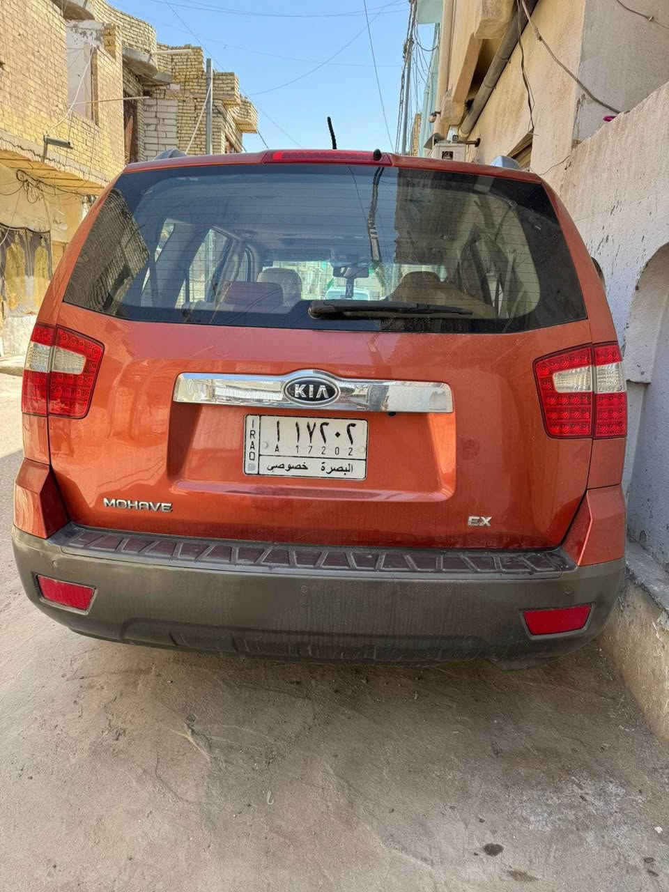 موهافي EX • ٢٠٠٩ • ميسان