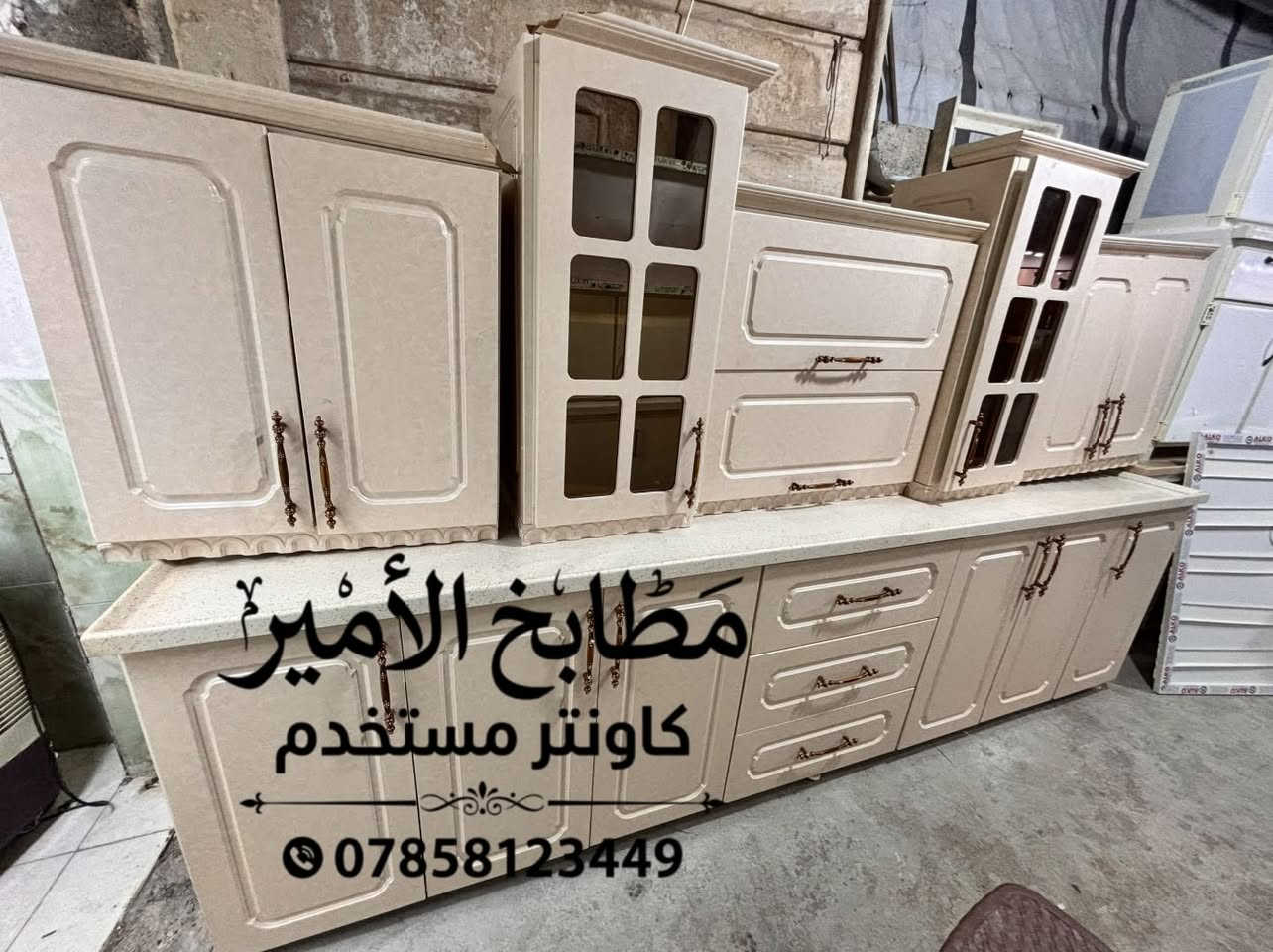 كاونتر مستخدم كم شهر
موديل ملكي نظام بادر بدون سنك
قياس 3امتار و95سم مع بوكس ثلاجه 
للستفسار ع وتساب ***********
