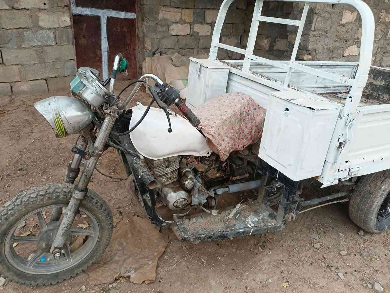 ستوته • جمره • اوراق اصولية