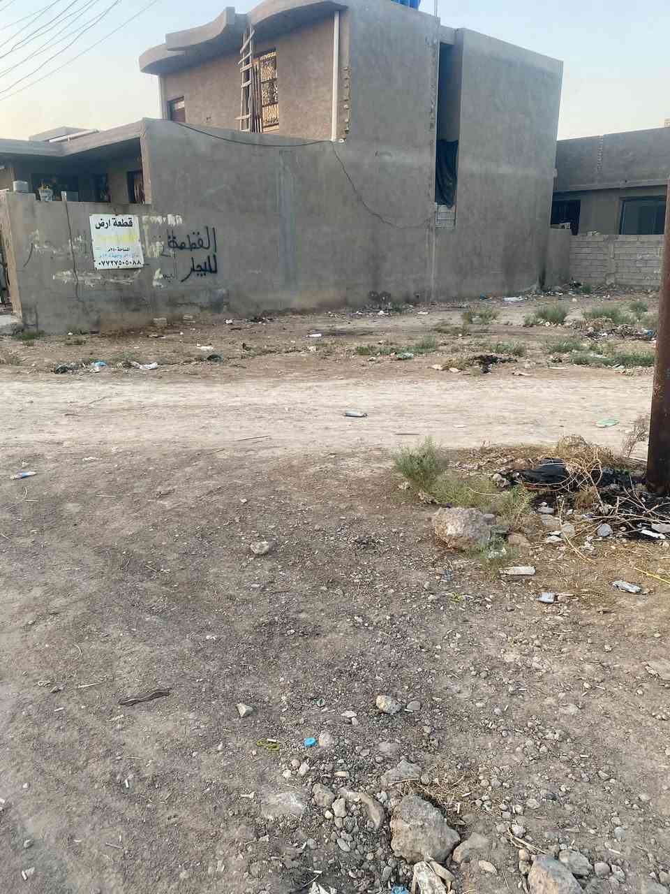 العريفيه • تجارية • ٢٥٠م
