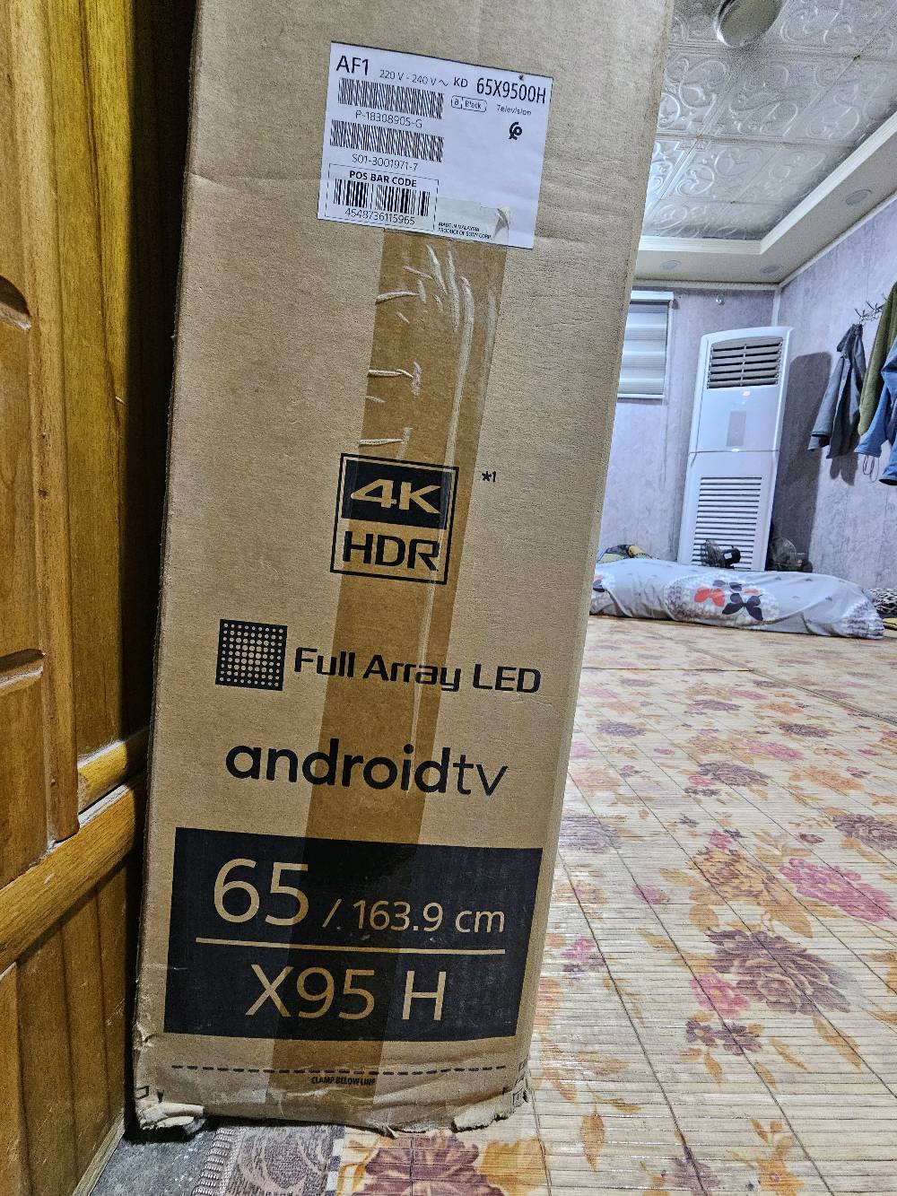 سوني X9500H • ٦٥ إنچ • ٤K