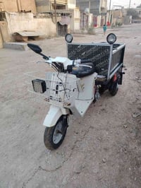 دراجه حمل ٥ كير محرك ستوته بدي عمل سعر ٤٥٠ بي مجال /07860576625
