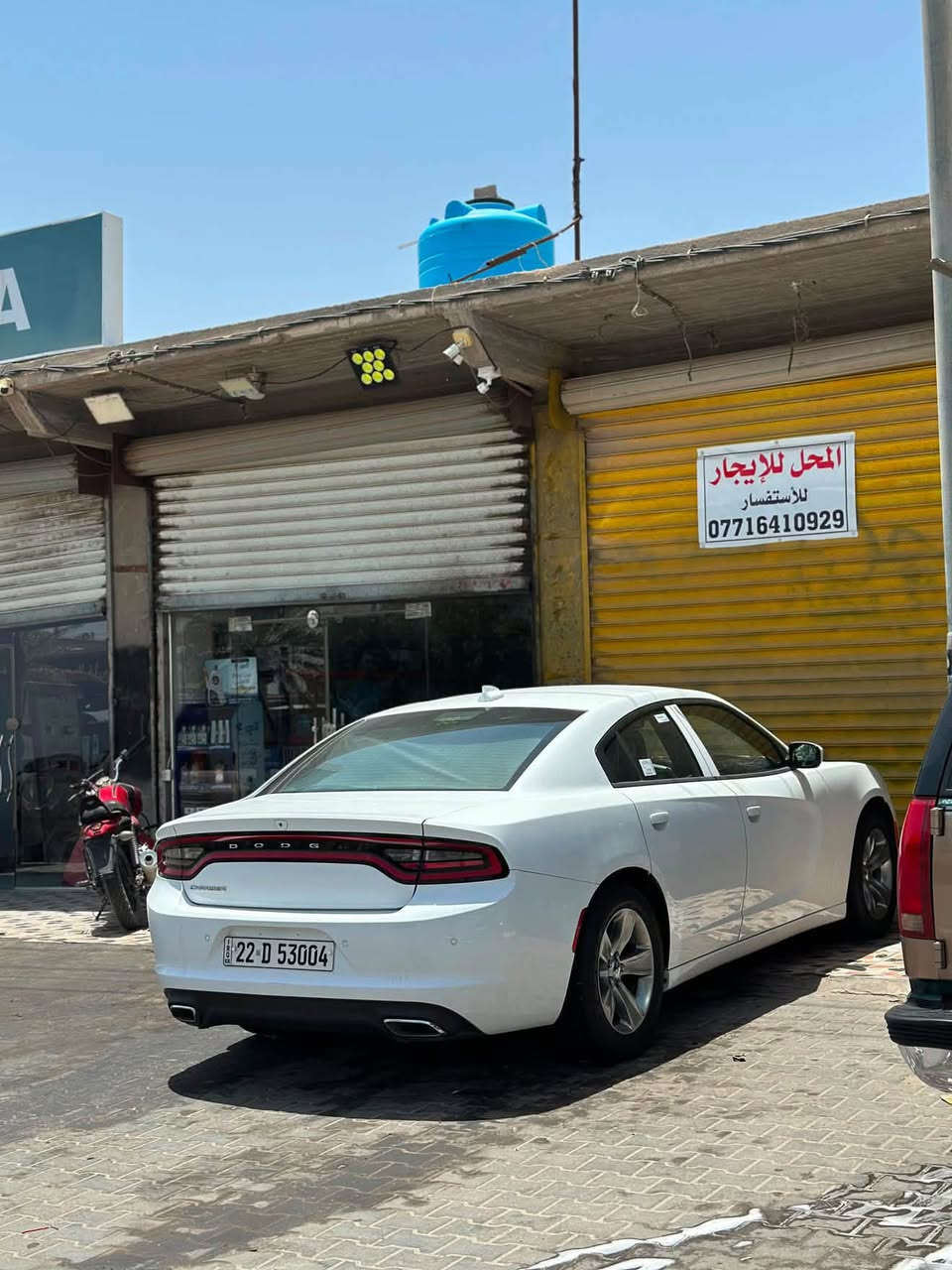 دوج جارجر2018 كلين تايتل نص موصفات شاشه كبيرا كشن كهرباء حساس خلفي اربيل باسم كردي هزه جديده سنويه جديده فقط مكانين بارد بدون صبغ جاهزه لاخير مكينه وكير وإكسل وتايرات السعر 215 بيه مجال بسيط
