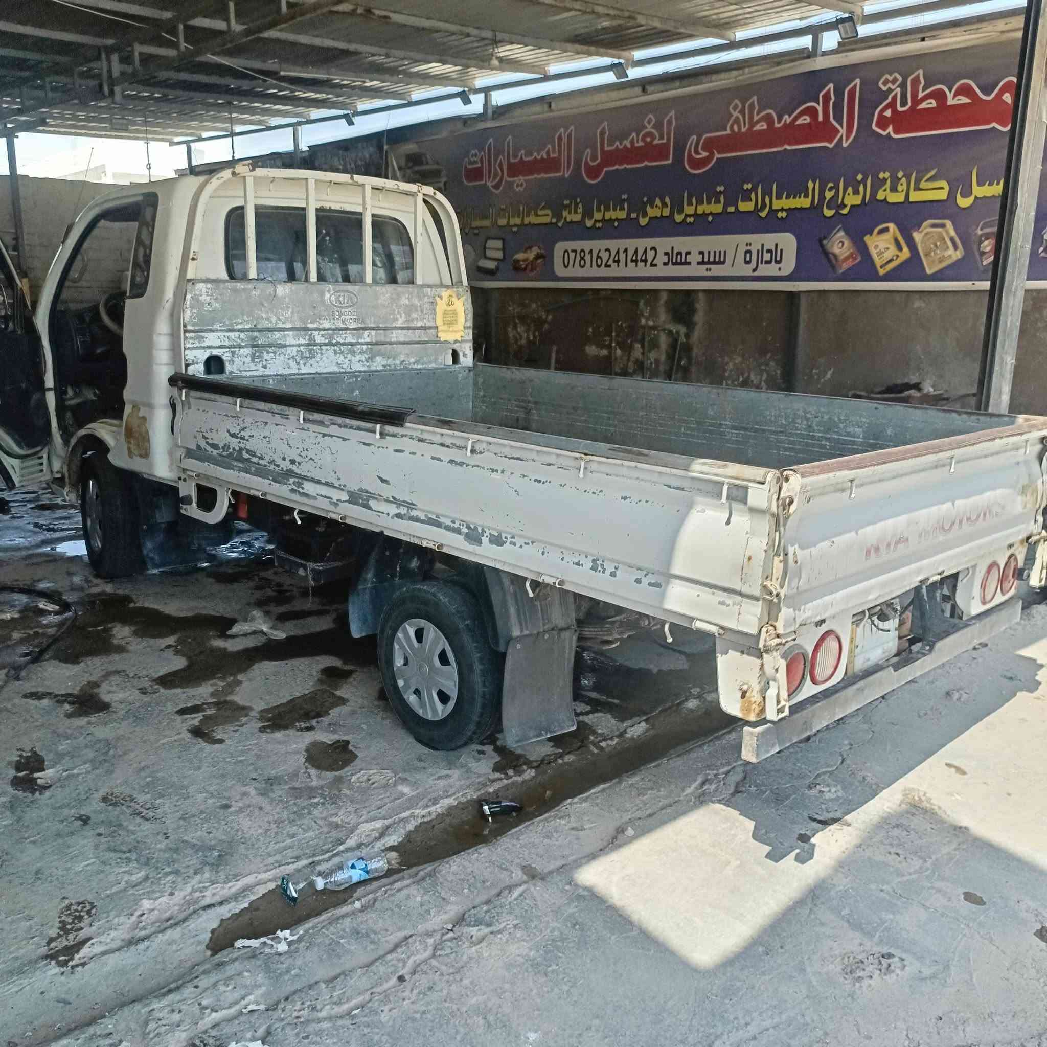 السلام عليكم كيا بنكو 2700 للبيع سياره جاهزة كير محرك شاصي اكسن كفاله رقم واسط ألماني موديل 2015
مكان السياره نجف الاشرف حي النداء 
السعر 95 وبيه مجال استفسار ***********
