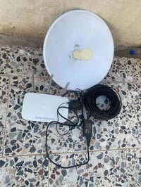 باور بيم • شبكة كاملة • ماكو توصيل