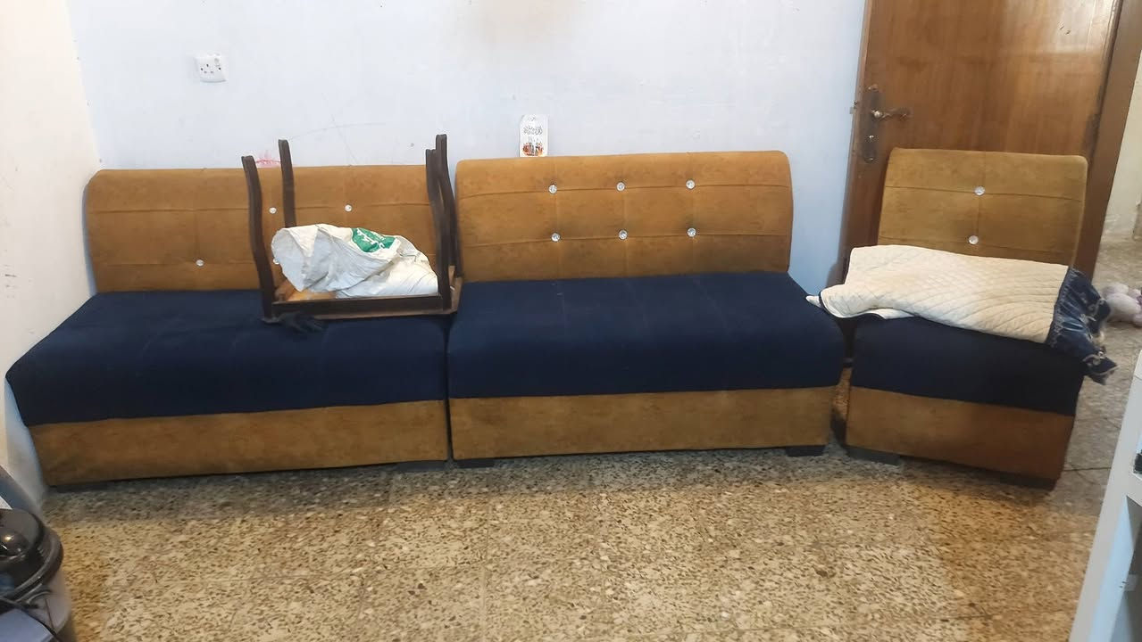 الاستفسار خاص رقم موجود  ***********
